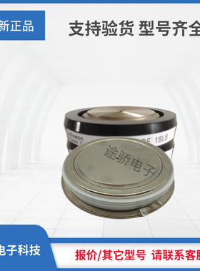 晶闸管全新正品T86N12TOF/T86N14TOF/T86N16TOF/T86N18TOF现货发