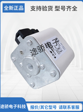 170M6358 170M6359 170M6360 170M6361现货巴斯曼Bussmann熔断器