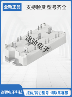 SKM40GD101D SKM50GD125D SKM75GD123D SKM75GD124D原装现货速发
