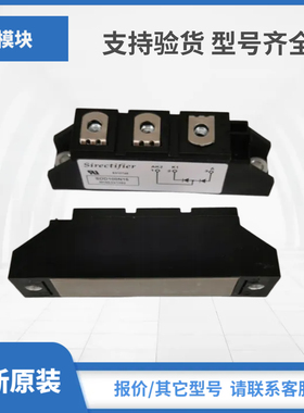 二极管模块SDD100N08 SDD100N12 SDD100N14 SDD100N16 SDD100N18