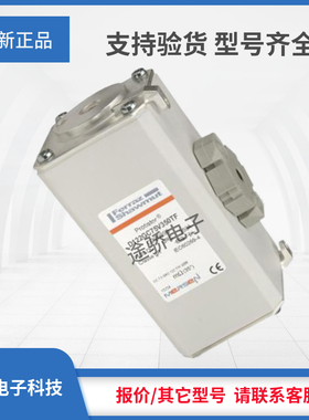 议价 罗兰熔断器Q220952/D122GD75V500EF B090437/D122GC75V250TF