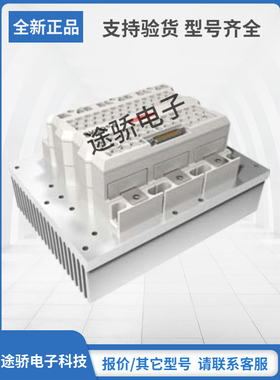 拍前请询价赛米控模块SKiiP1803GB172-3DFW SKiiP1814GB17E4-3DUW