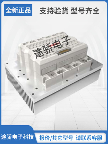 赛米控IGBT模块型号齐全