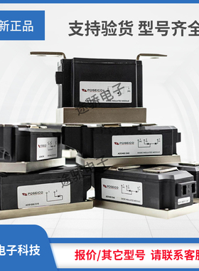 议价意大利POSEICO晶闸管AT708HT08 AT708HT10 AT708LT AT708LT08