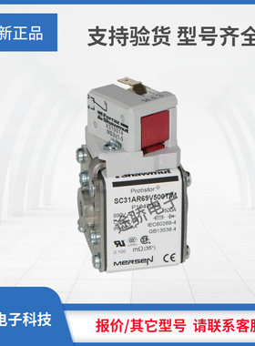 议价供应罗兰V1047047/SC31AR69V500TI P1047042/SC31AR69V500TIM