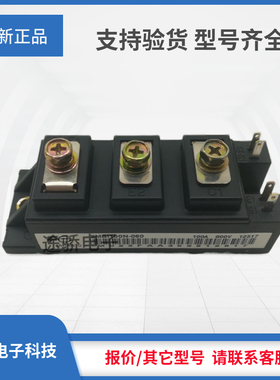 2MBI200U2A-060 2MBI300U2B-060 2MBI400U2B-060 2MBI300NB-060