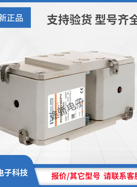 议价 K301999/PC76UD60V30CP11 M302001/PC76UD60V32CP11熔断器