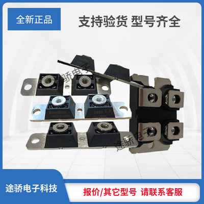 议价DKR400AB60 FRS400BA50 FRS400BA60 FRS400DA100 FRS400DA120