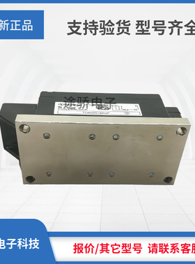 可控硅现货DT170N12KOF/DT170N14KOF/DT170N16KOF/DT170N18KOF新