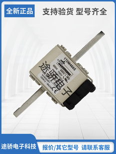 170M4662 170M4663 170M4664 170M4665全新巴斯曼Bussmann熔断器