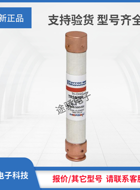 议价TRS6/10R TRS8/10R TRS1R TRS1-1/8R TRS1-1/4R TRS1-4/10R