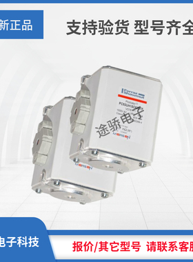 议价 全新罗兰G076182/PC293UK15C900TF Q081756/PC293UK15C10CTF