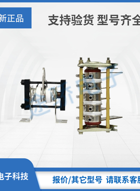 拍前询价 中车CRRC二极管TMDD 220-68 TMDD 220-70 TMDD 220-72