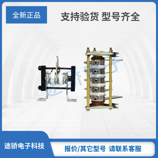 拍前询价 2900 34中车CRRC整流器 ZPA