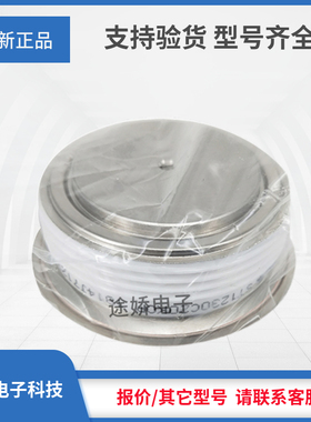 晶闸管供应T618N12TOF/T618N14TOF现货直销全新原装正品型号齐全