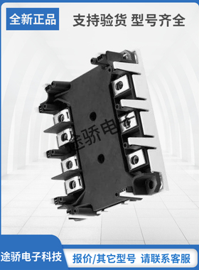 赛米控IGBT模块现货SKIM200GD126D SKIM200GD128D SKIM250GD128D