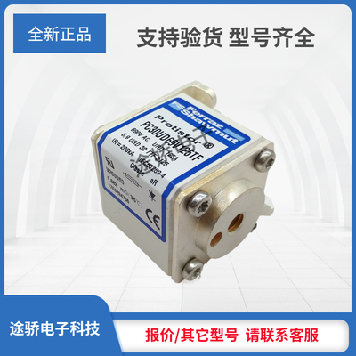 罗兰熔断器N300093/PC30UD69V200EF P300094/PC30UD69V250EF现货