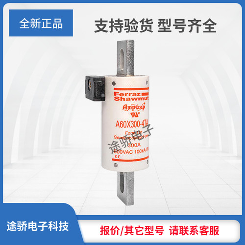 议价全新罗兰A60X200-4TA A60X250-4TA A60X300-4TA A60X350-4TA