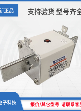 Q301222/PC71UD13C400PA W302975/PC71UD13C450PA全新罗兰熔断器