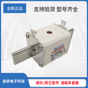 议价罗兰熔断器Y076151/PC91UF15C160TF A076153/PC91UG15C200TF