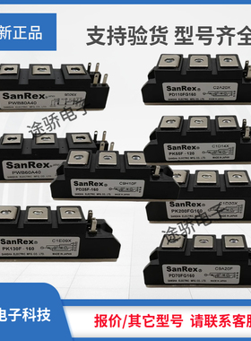 三社可控硅现货PE90FG40 PE90FG60 PE90FG80 PE90FG120 PE90FG160