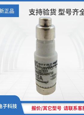 议价W211090/D01GG40V10 R223023/D01GG40V16 E218780/D01GG44V2