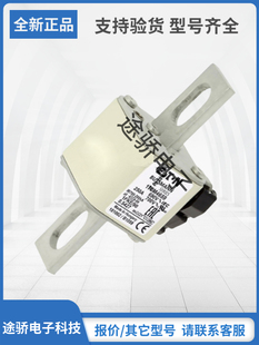 170M4661原装 170M4660 巴斯曼Bussmann熔断器 170M4659 170M4658