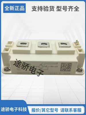 赛米控IGBT模块型号齐全
