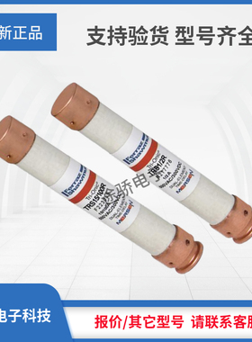 议价TRS15/100R TRS2/10R TRS1/4R TRS3/10R TRS4/10R TRS1/2R