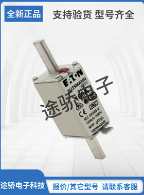 原装正品巴斯曼Bussmann熔断器现货直销63NHG0B 80NHG0B 100NHG0B