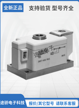 SEMIKRON模块SKET330/16E SKET330/18E SKET330/20E SKET330/22E