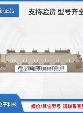 7MBR25VP120-50 7MBR35VM120-50 7MBR50VM120-50 7MBR50VP120-50