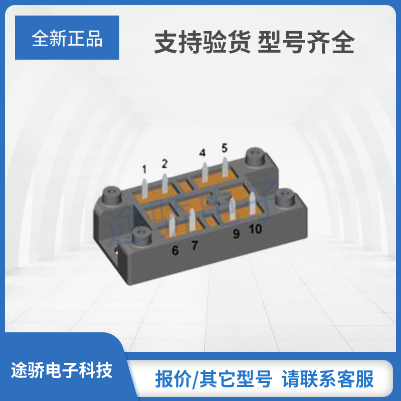 艾赛斯模块MIXA80R1200VA