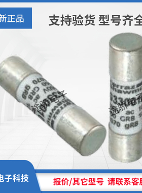 议价罗兰B076936/A050URD25T13I C076937/A050URD30T13I/Y211552J