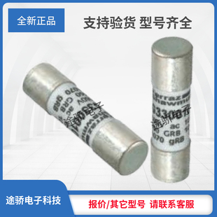 议价罗兰B076936/A050URD25T13I C076937/A050URD30T13I/Y211552J