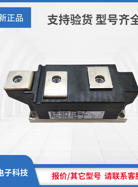 可控硅现货TD310N20KOF/TD310N22KOF/TD310N24KOF/TD310N26KOF型