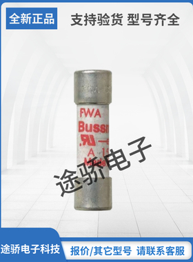 FWA-50A21F FWA-60A21F全新正品巴斯曼Bussmann熔断器型号齐全