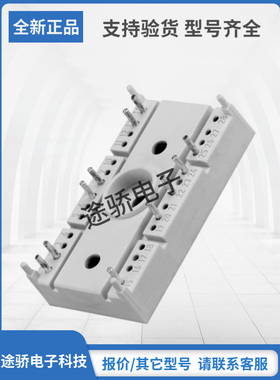 SK8BGDL065E SK9DGDL065E SK20DGDL065E SK25DGDL065E拍前请询价