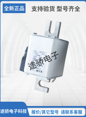 原装巴斯曼Bussmann熔断器170M5258 170M5259 170M5260 170M5261