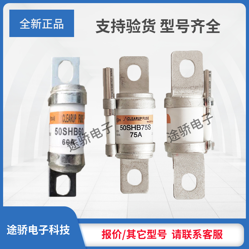 议价KYOSAN现货60FH20 60FHS20 60FH30 60FSH30 60FH35 60FHS35