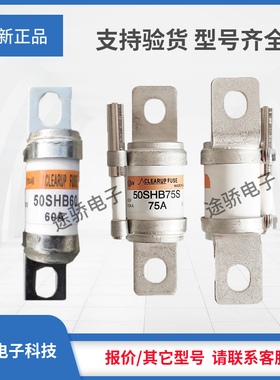 KYOSAN议价70SHA20 70SHA20S 70SHA25 70SHA25S 70SHA30 70SHA30S