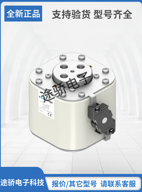 原装巴斯曼Bussmann熔断器型号齐全170M7512 170M7510 170M7511