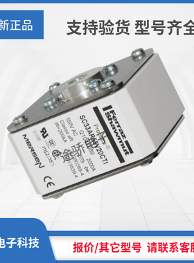 议价 全新正品P1047088/SC33AR69V18CTI Q1047089/SC33AR69V20CTI