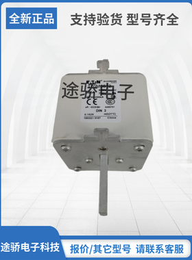 170M6904 170M6905 170M6906 170M6907巴斯曼Bussmann熔断器现货