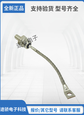 SKN320/12 SKN320/14 SKN320/16请询价SEMIKRON二极管模块现货