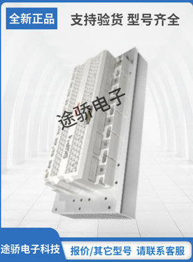 请询价SEMIKRON模块SKiiP3614GB12E4-6DUL SKiiP603GD172-3DUL