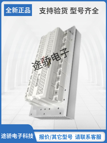赛米控SKIIP模块型号齐全
