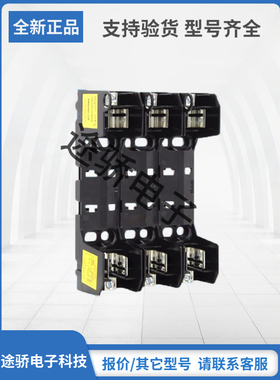 RM60060-1SR RM60060-2SR RM60060-3SR全新巴斯曼Bussmann熔断器