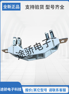 3NH3230-2C 3NH4230-2C 3NH3320-2C全新SIEMNS西门子熔断器直销