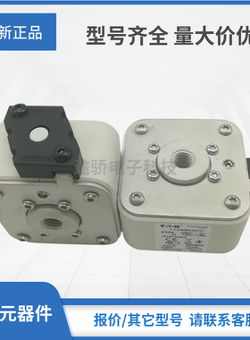 170M6460 170M6461 170M6462 170M6463美国巴斯曼Bussmann现货